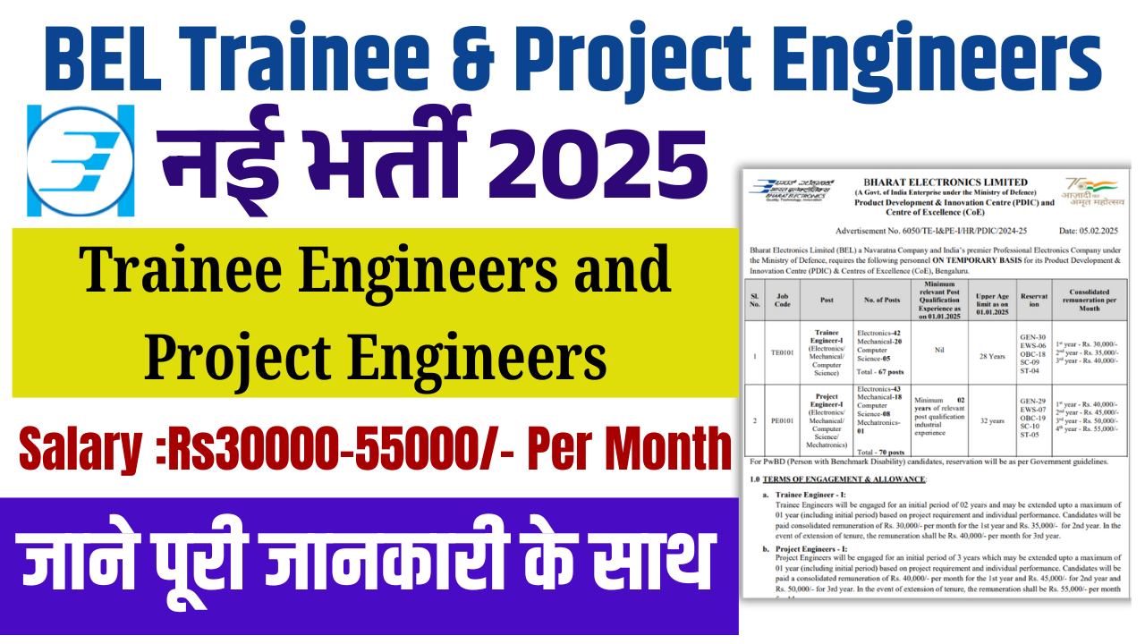 BEL Trainee & Project Engineers Recruitment 2025: Notification Out For 137 Vacancies – ashokaonlinecenter.in