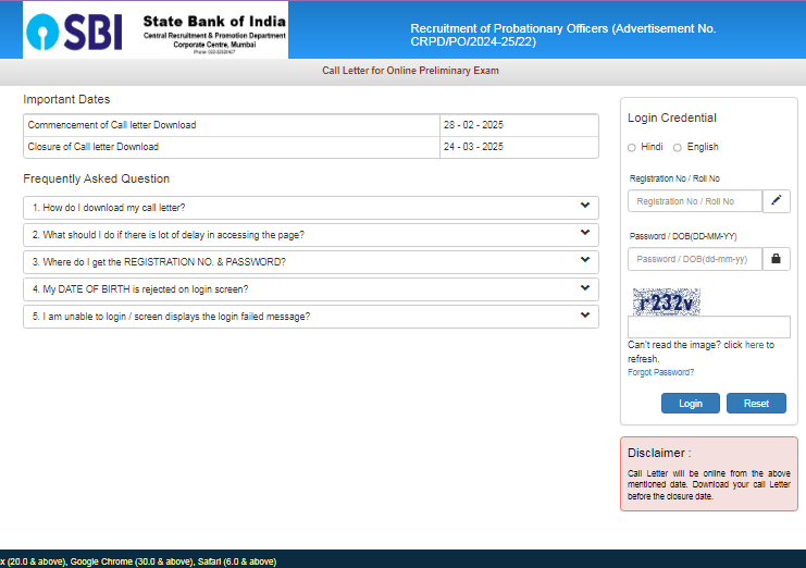 SBI released prelims admit card of probationary official (PO)