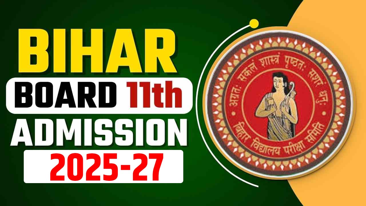 Bihar Board 11th Admission 2025 Online Apply (Soon)