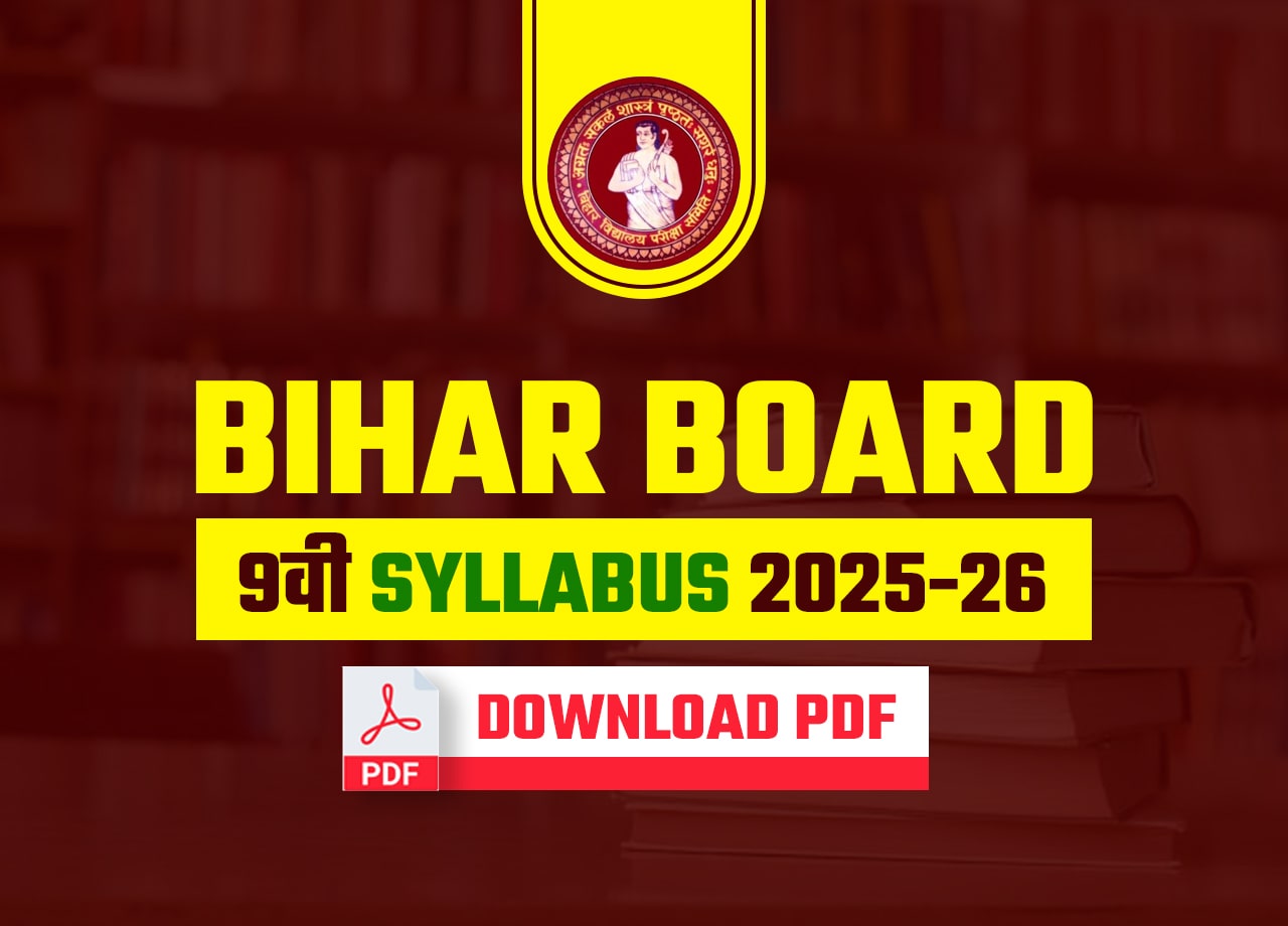 Bihar Board 9th Hindi Syllabus 2025-26, Download pdf @biharboardonline.com