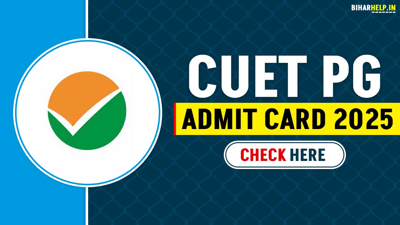 Check Exam Date, Procedure to Download Hall Ticket