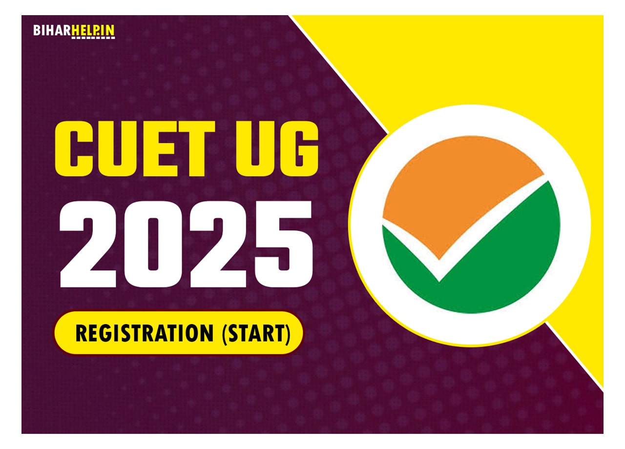 Eligibility, Exam Date, Application Process & Latest Updates