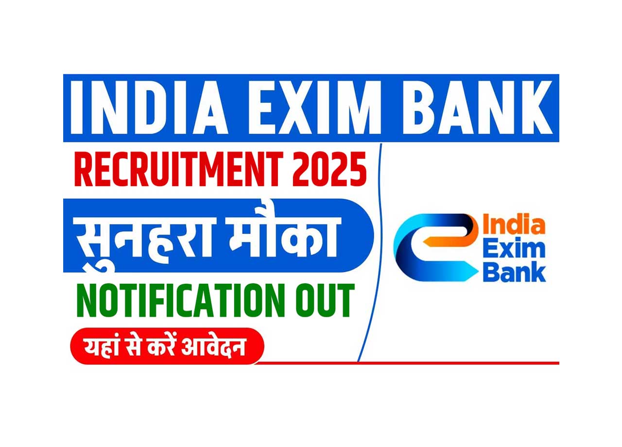Exim Bank Recruitment 2025: Apply Online for 29 Manager & Management Trainee Vacancies – Check Eligibility, Last Date