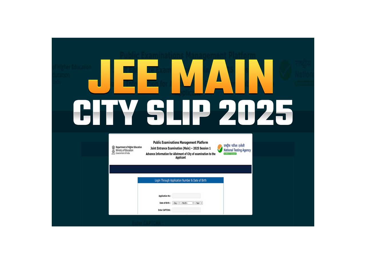 Check Your Exam City, Exam Date & Download Guide