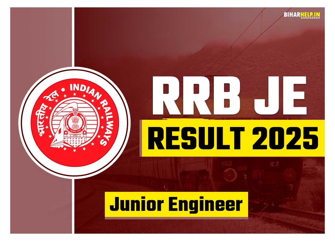 RRB JE Result 2025 Download Scorecard Link (OUT)
