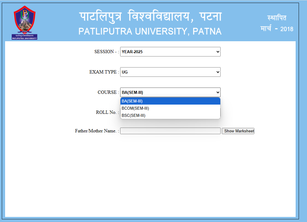 Patliputra University Sem 3 (BA, B.Sc and B.com) Result released, Download PDF