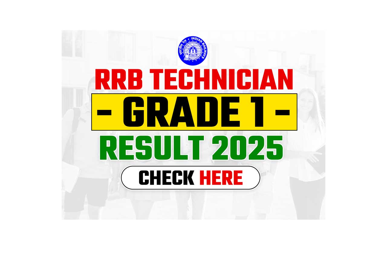 Check Now Railway Grade I Result (Zone-Wise), Cut Off Marks