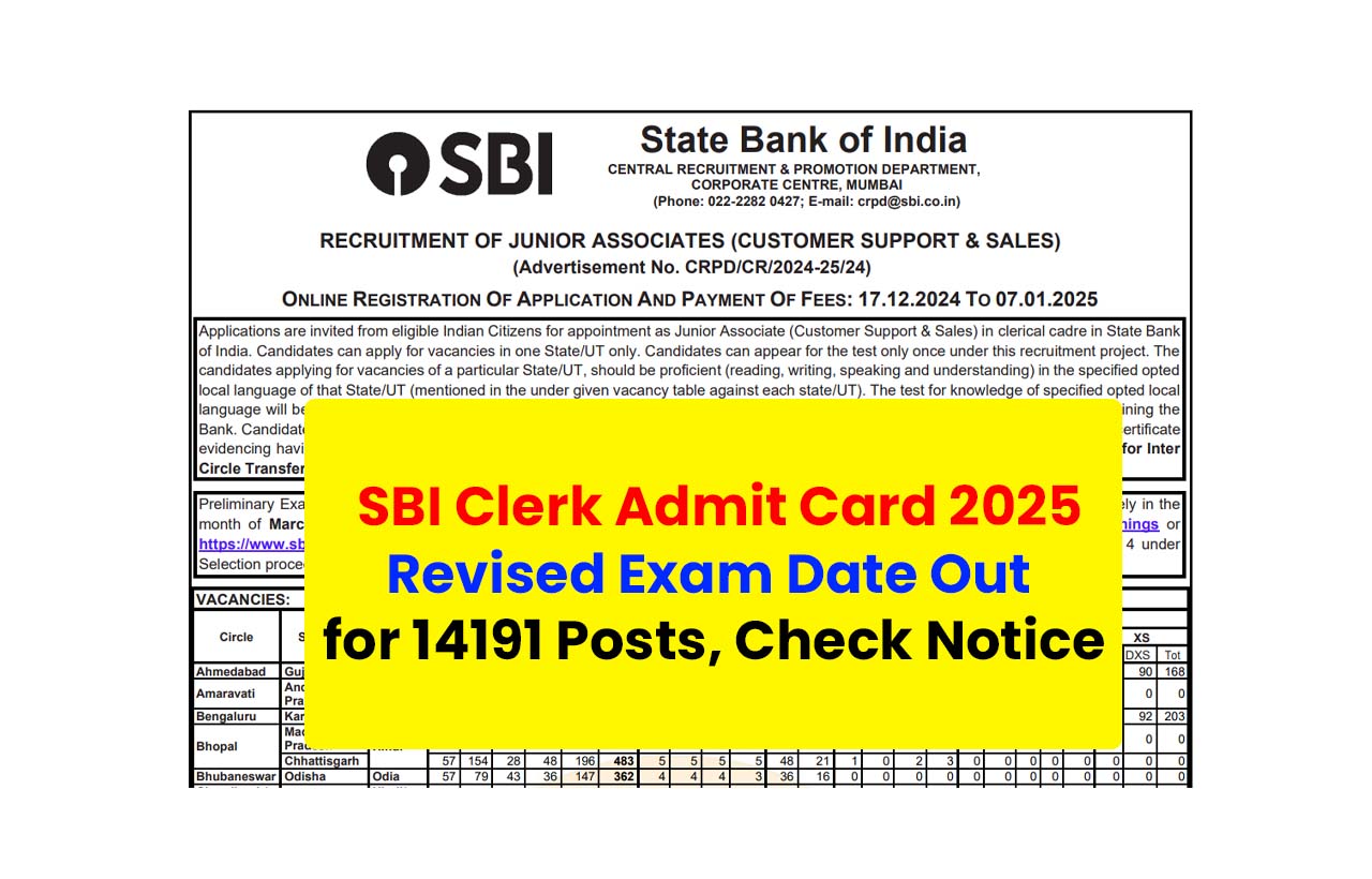 Exam Date (OUT), Check Here Dates, Procedure to Download Hall Ticket
