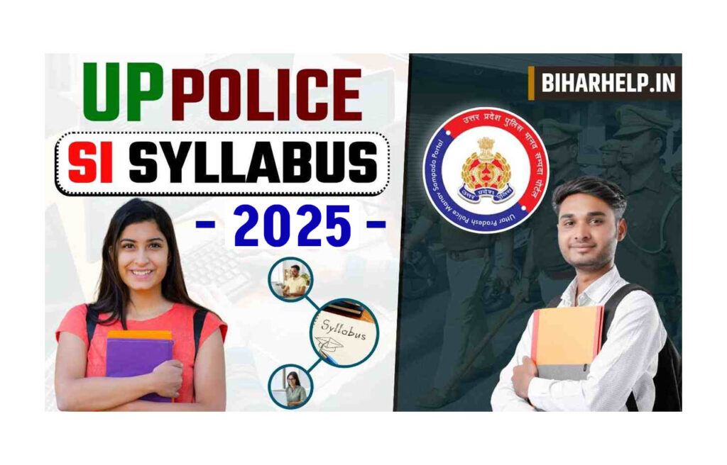 Up police si syllabus 2025