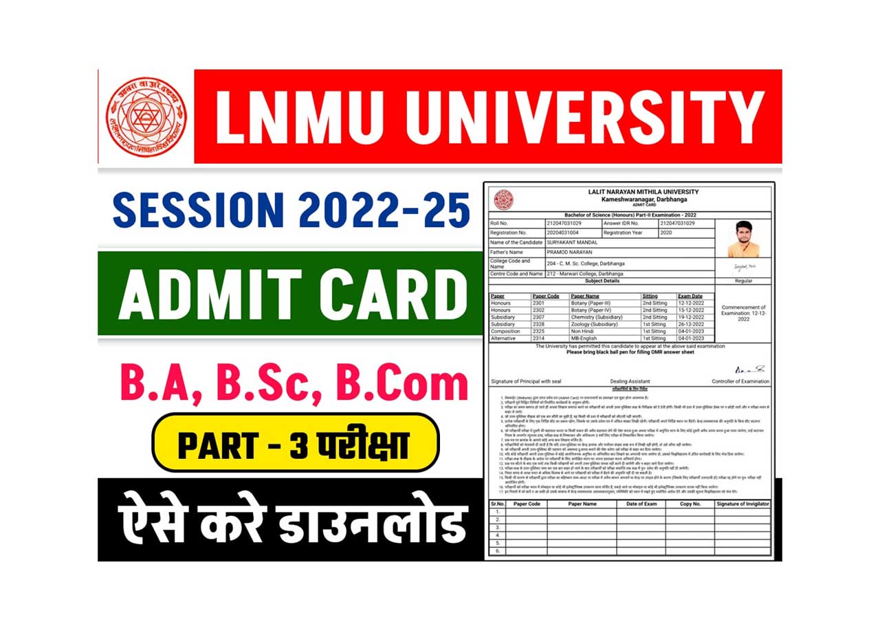 Download from here @Lnmuniversity