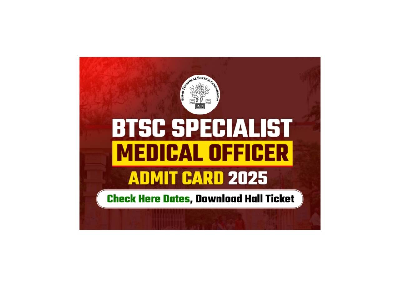 Download Now Hall Ticket @Btsc.bihar.gov.in