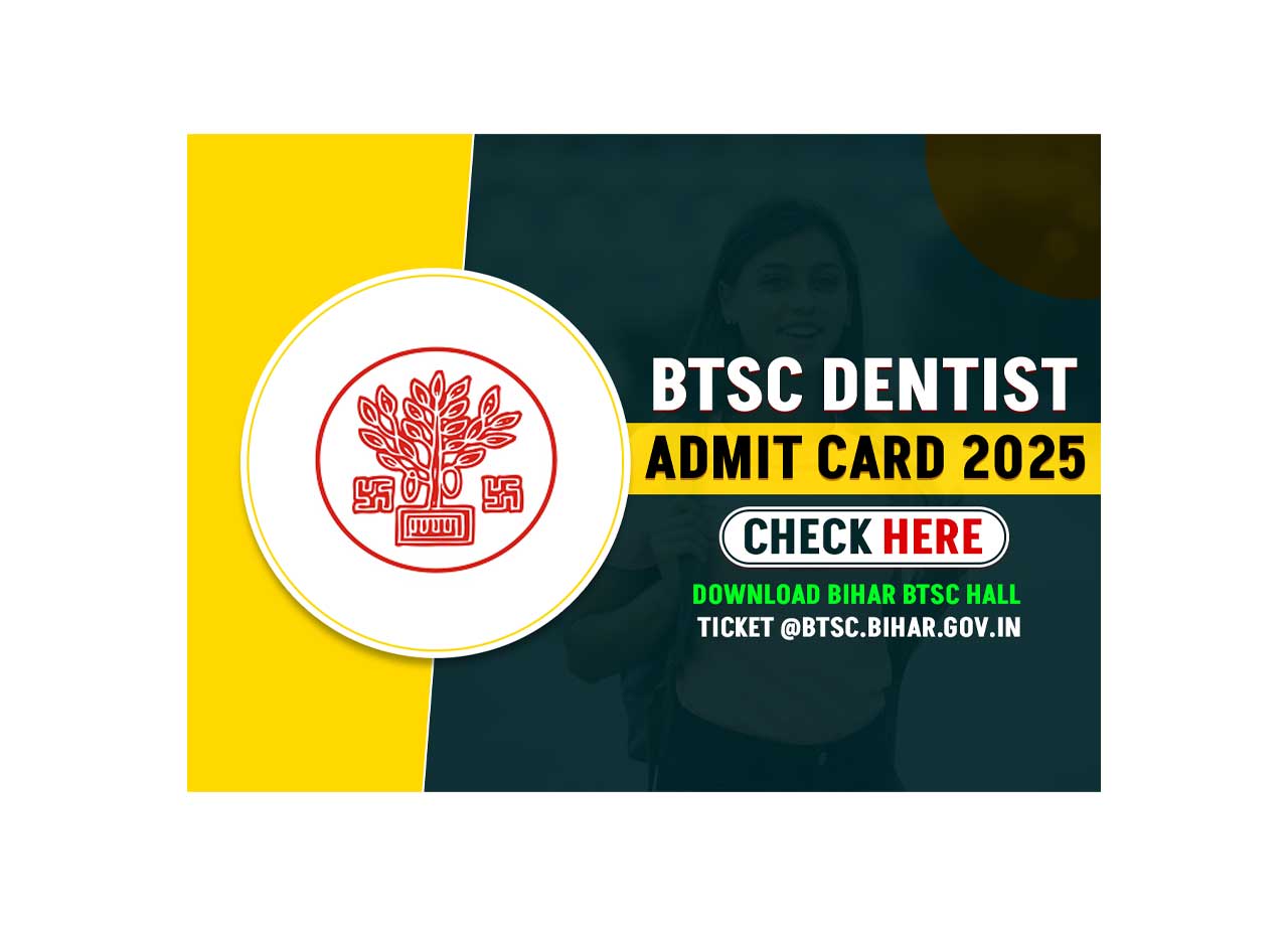 Download Bihar Btsc Hall Ticket @Btsc.bihar.gov.in