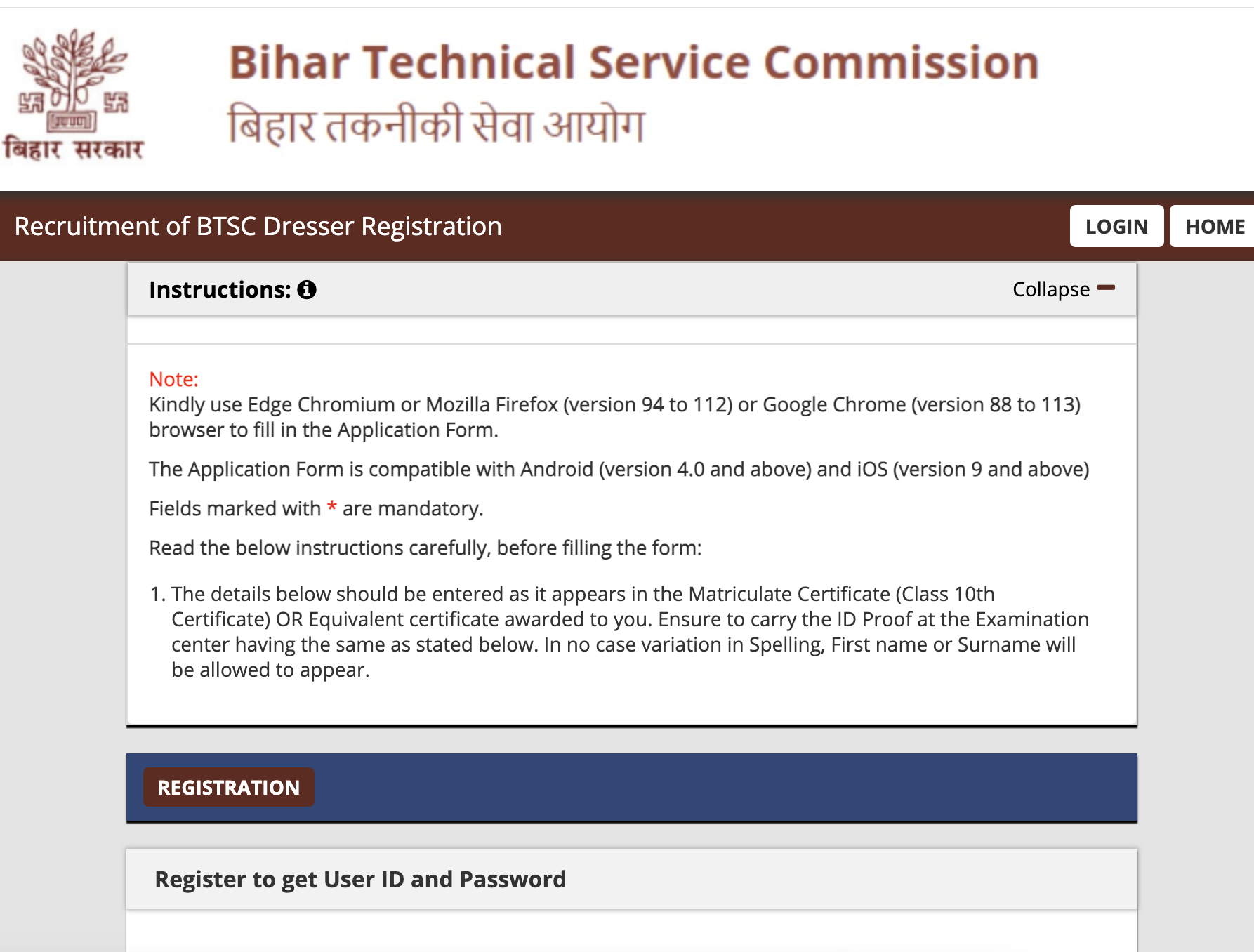 Bihar Btsc Dresseer Recruitment 2025: Apply Online Now for 3326 dresser posts, check eligibility, dates