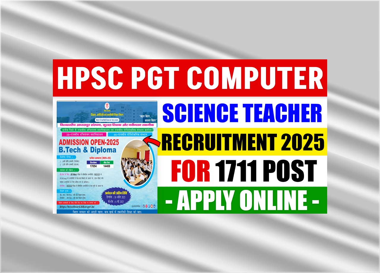 HPSC PGT Computer Science Teacher Recruitment 2025: Apply Online For 1711 High-Paying Govt Teacher Jobs At Hpsc.gov.in