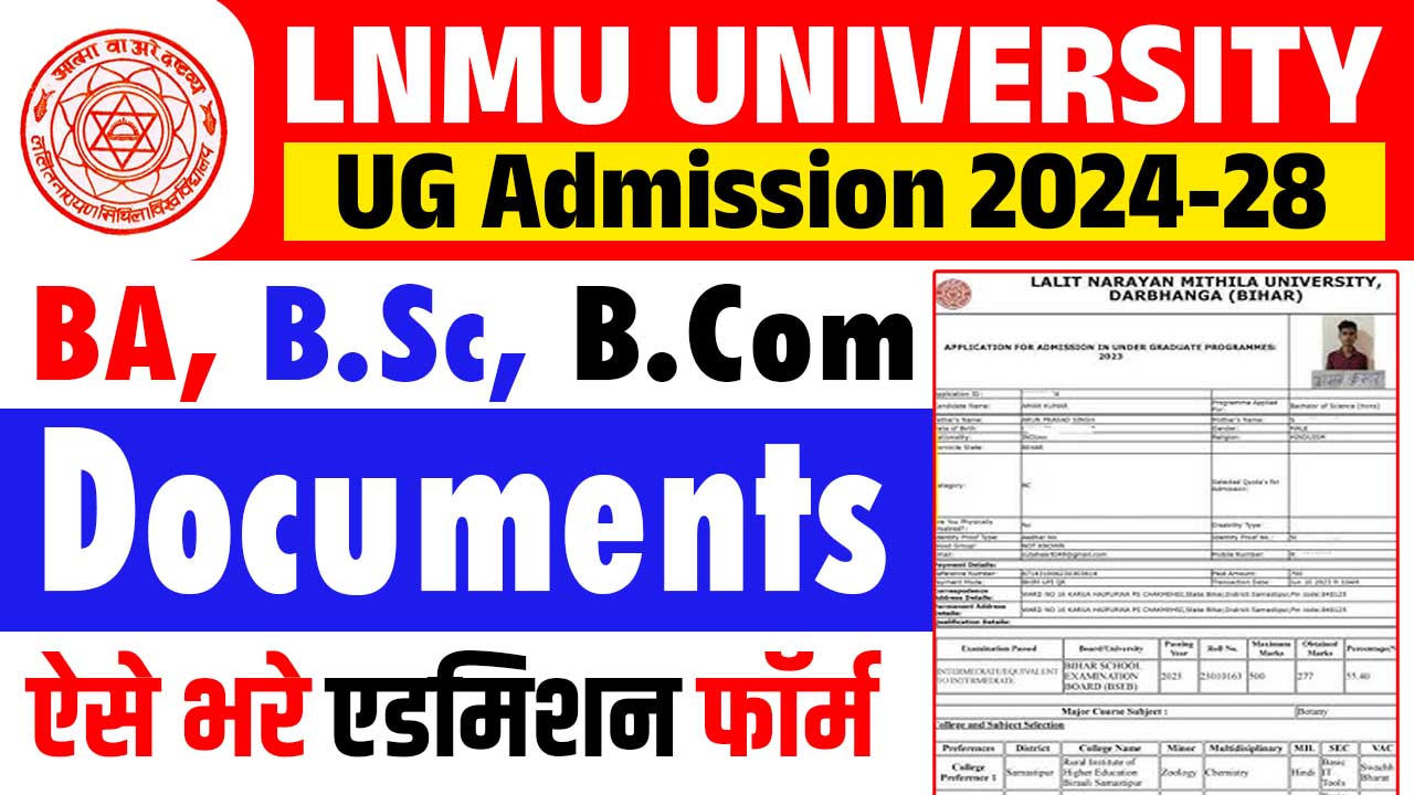 Online Apply, Dates, Documents, Fee, Syllabus & More Info @LNMUNIVERSITY.C.