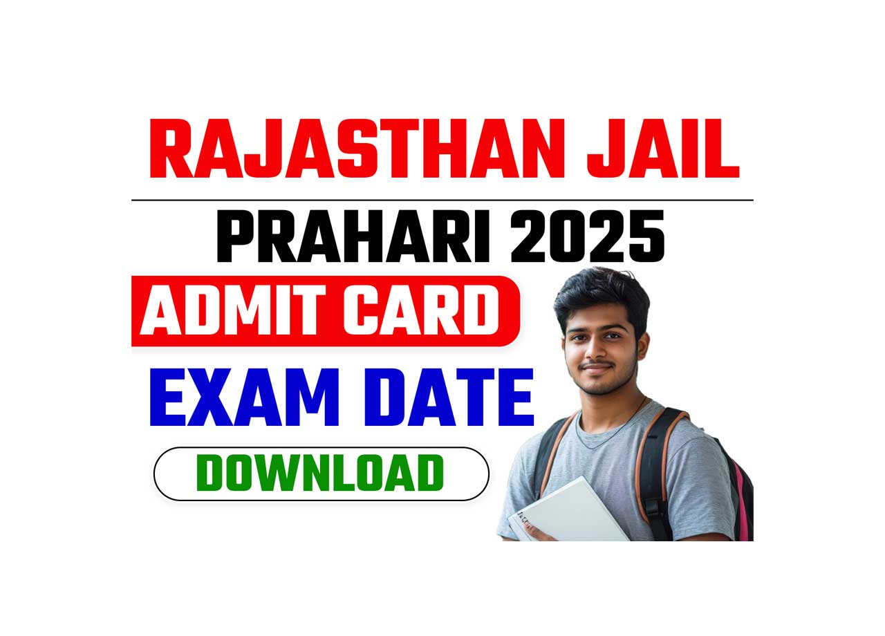 View Exam Date & Exam City INTIMATION Slip, Download Admit Card