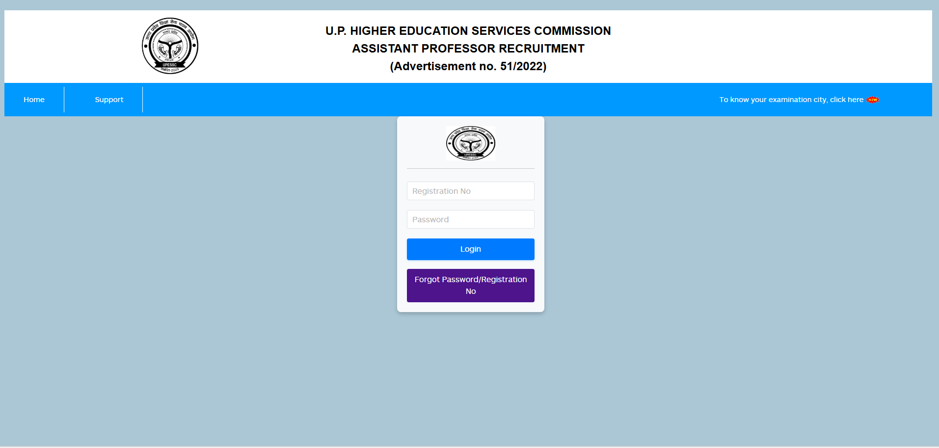 Exam Schedule out, Check Admit Card @Uphesc51.com