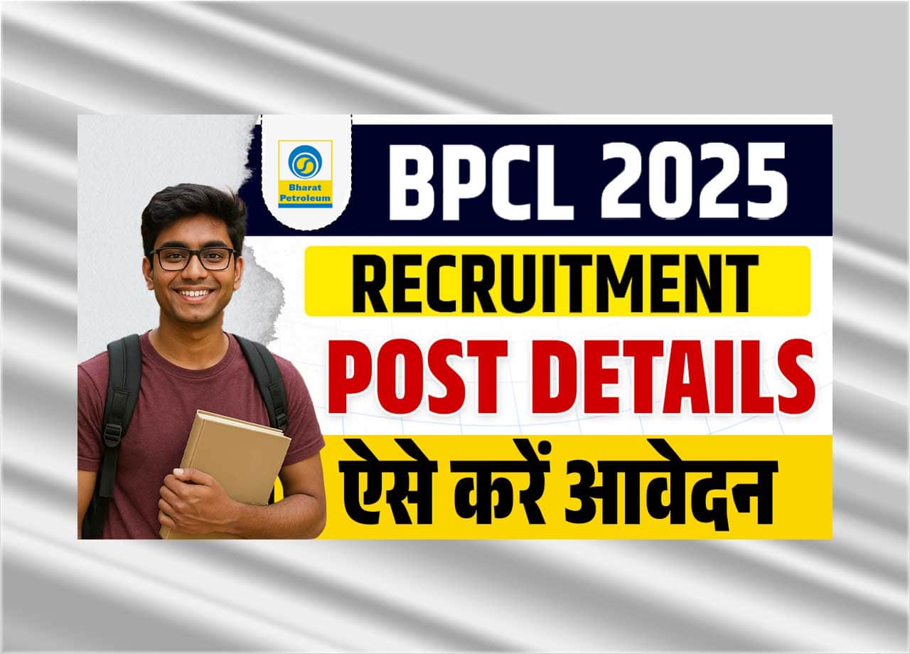BPCL Recruitment 2025: Notification Out For Experienced Professionals – Check Eligibility And Apply Online