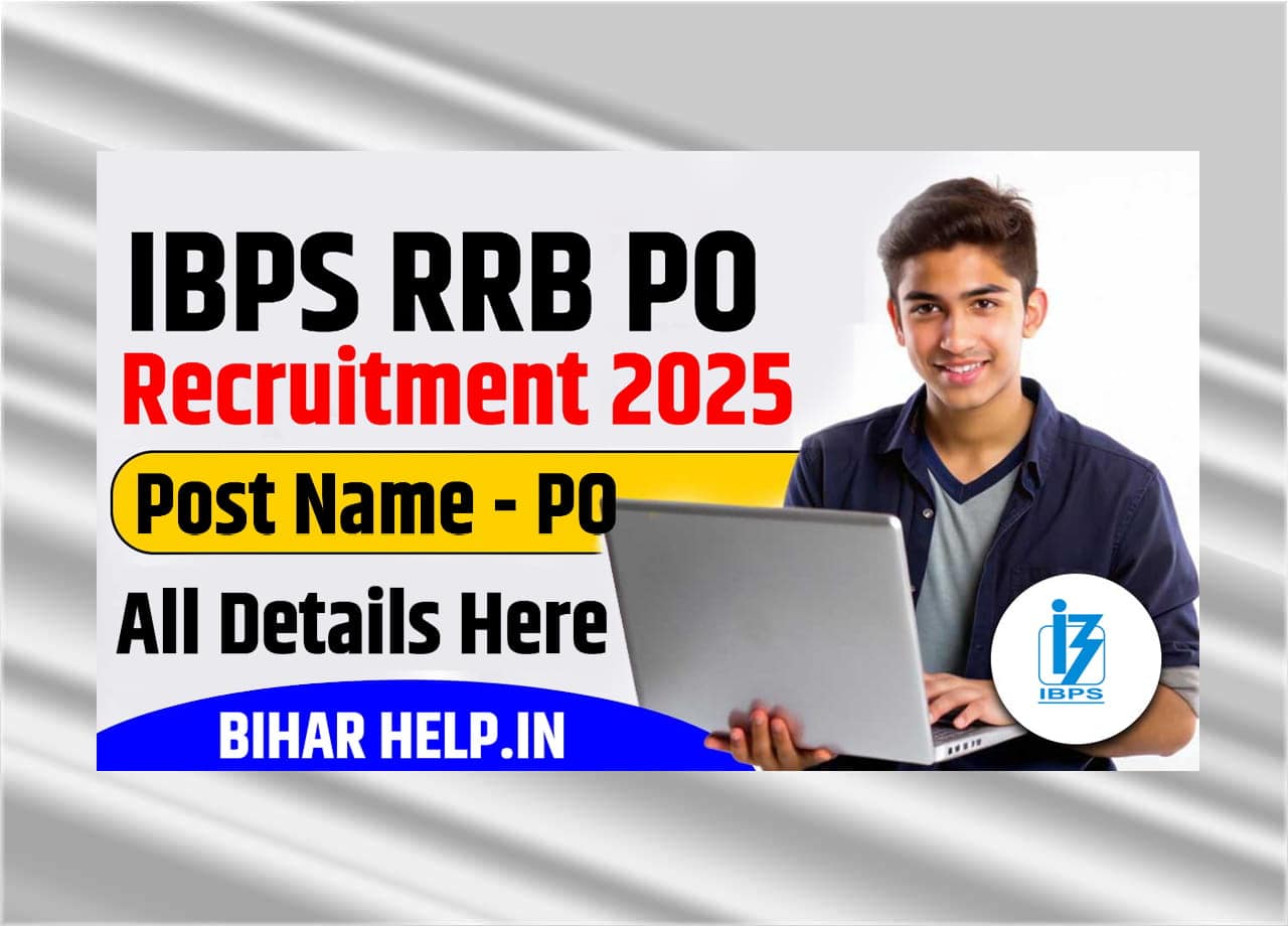 IBPS RRB PO Recruitment 2025: Check Here Officer Scale I Exam Dates, Eligibility, Procedure To Apply Online