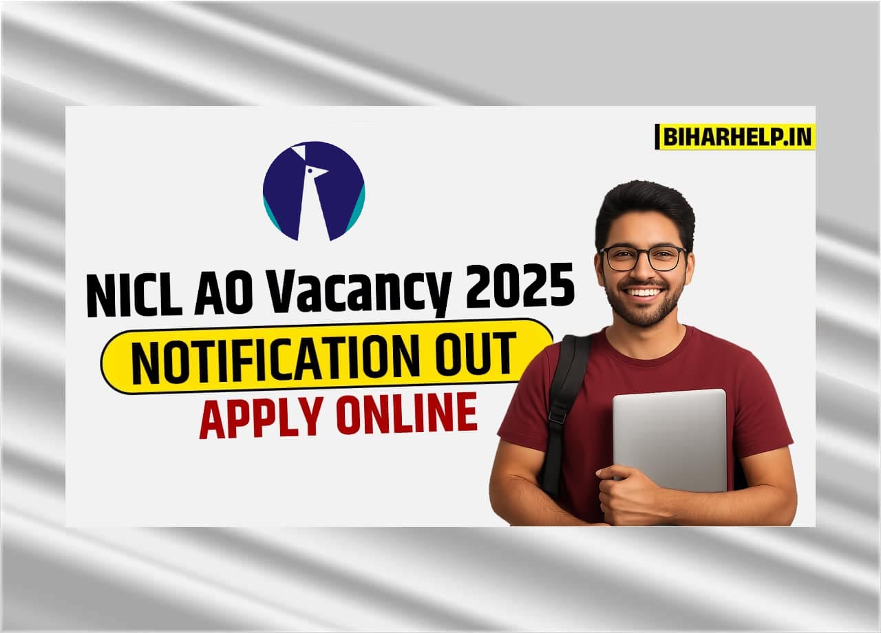 NICL AO Vacancy 2025: एनआईसीएल ने निकाली एडमिनिस्ट्रैटिव ऑफिसर्स (जर्नलिस्ट / स्पेशलिस्ट्स) की नई भर्ती, क्या है पूरी भर्ती, आवेदन प्रक्रिया, सेलेक्शन प्रोसेस और एग्जाम पैर्टन?
