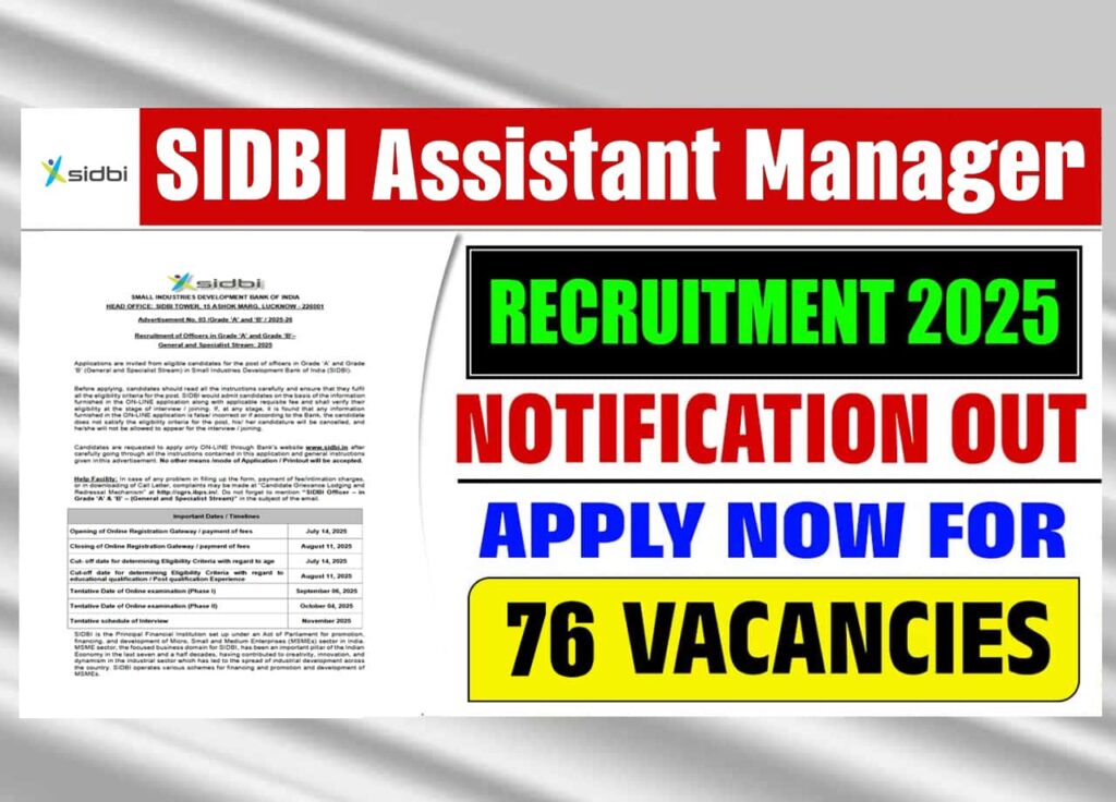 SIDBI Assistant Manager Recruitment 2025: