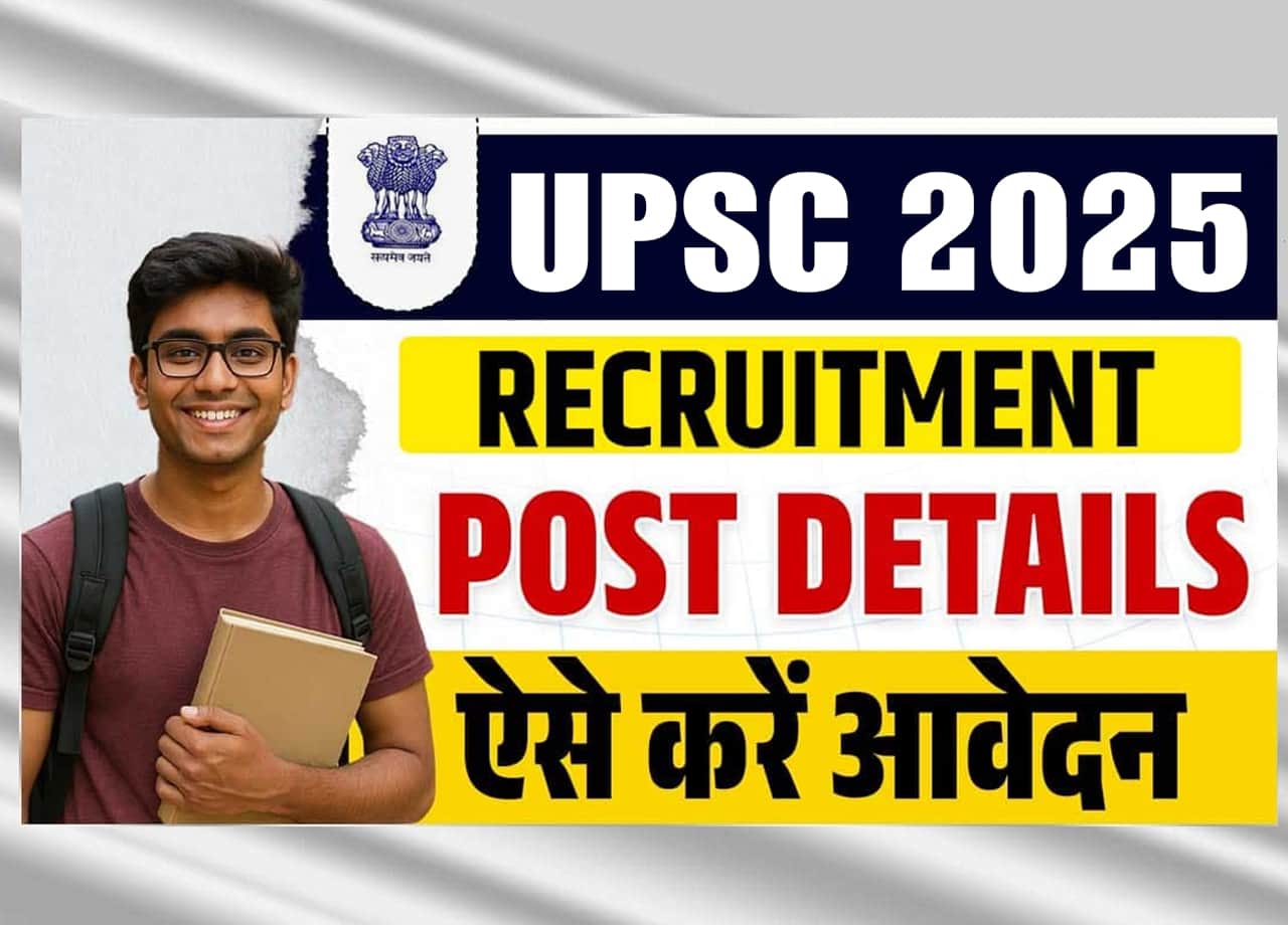 UPSC Recruitment 2025: 24 Vacancies For Group A & B Posts – Notification Out @upsconline.gov.in